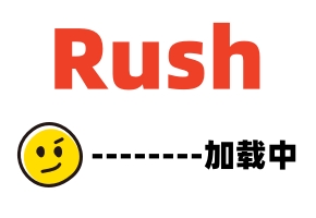 污视频免费王国产精品自线一区二区三区道